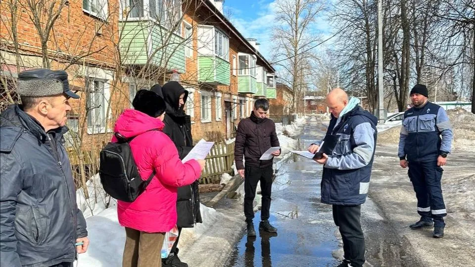 Фото: Министерство ЖКХ МО