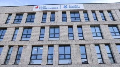 Фото: Минздрав МО