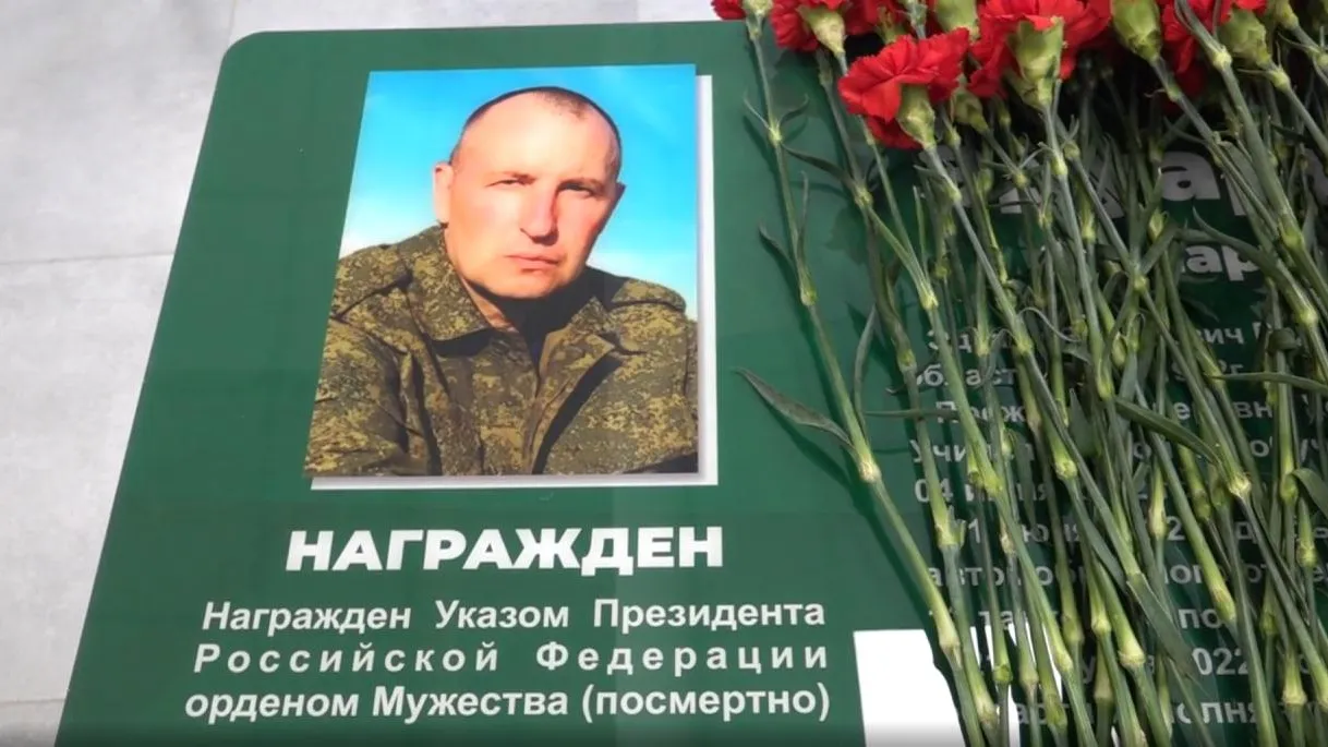 Пресс-служба администрации м. о. Истра