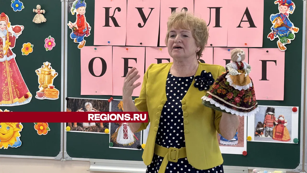 Фото: Татьяна Рунова