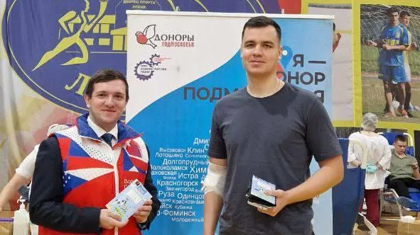 Пресс-служба администрации городского округа Лобня