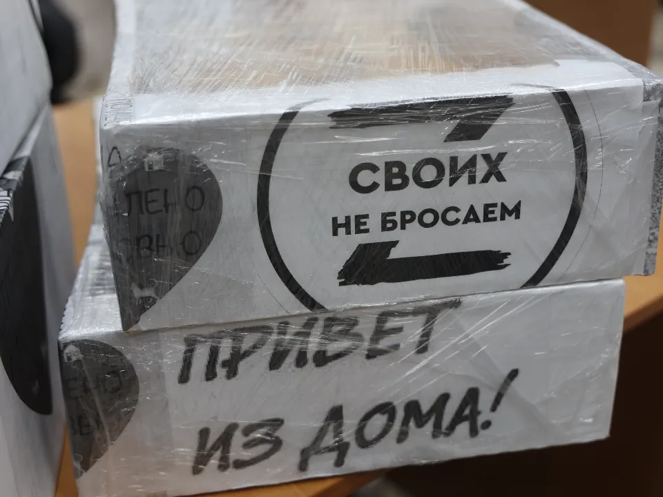 Фото: МедиаБанк Подмосковья/Наталья Котова