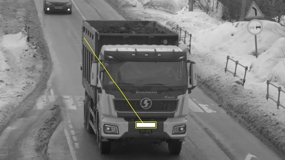 Фото: ГУСТ МО