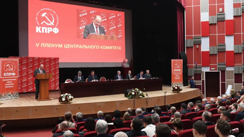 «Категорически нельзя»: в КПРФ резко осудили идею скрывать доходы депутатов
