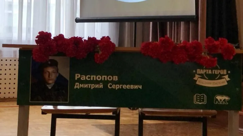 фото: пресс-служба администрации городского округа Клин