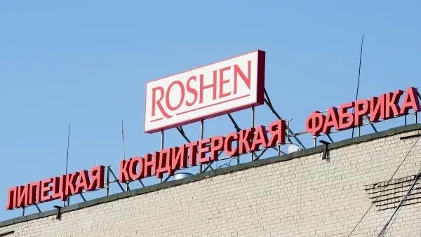 Возобновился суд между российской фабрикой «Рот Фронт» и украинской компанией Roshen