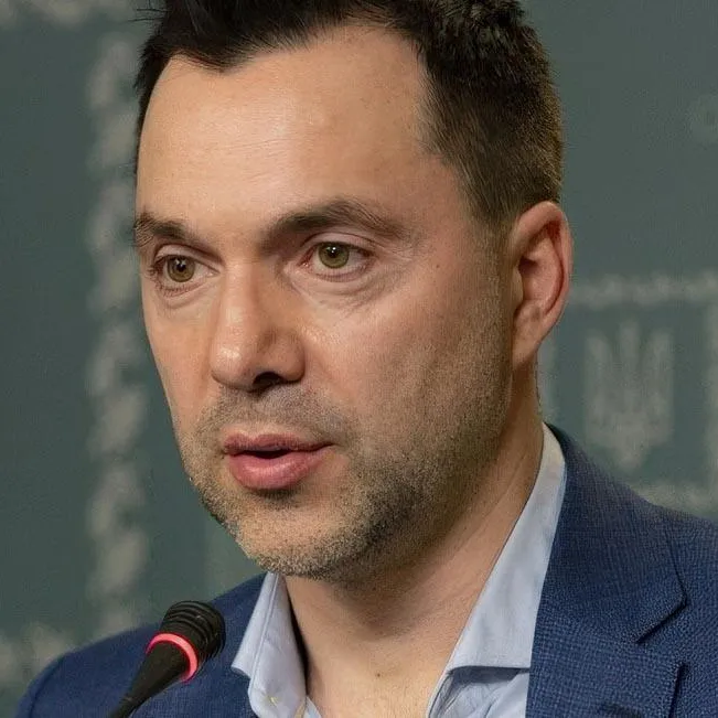 The Presidential Office of Ukraine