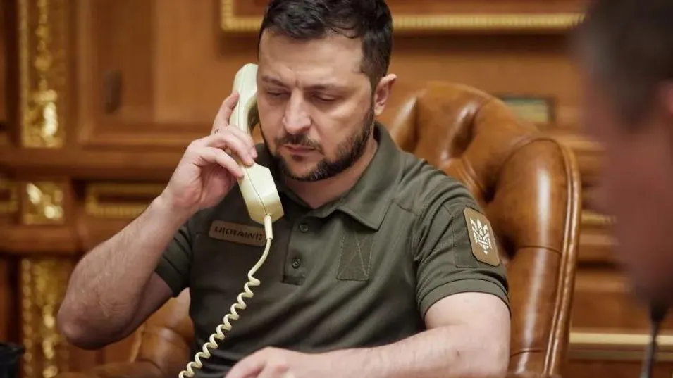 The Presidential Office of Ukraine