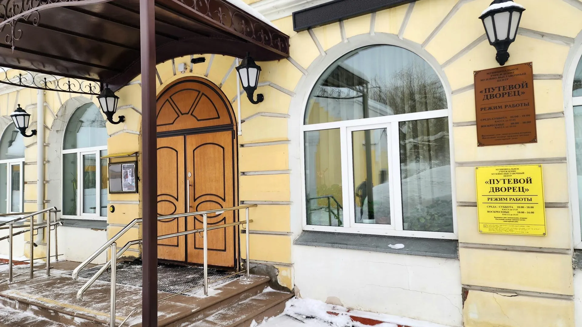 МедиаБанк Подмосковья/Юлия Унрау