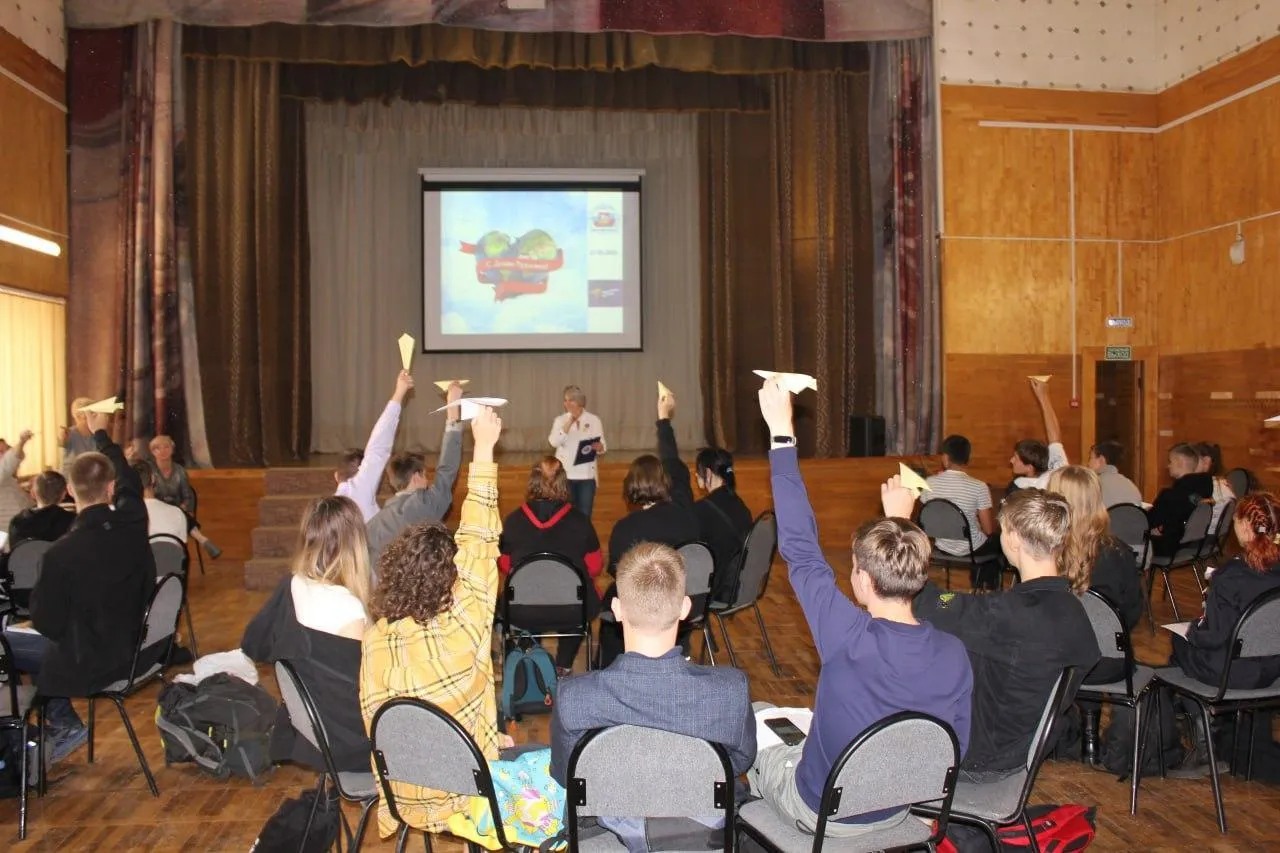 Фото: Министерство образования Московской области