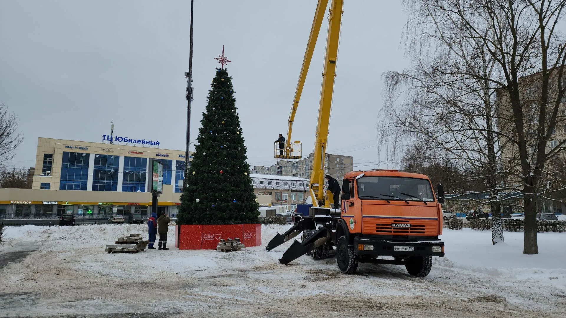 Фото Марии Андрюхиной