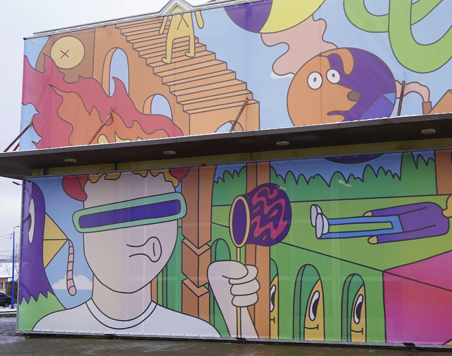 Работа Napasio в Зарайске. Фото: Екатерина Елисеева.