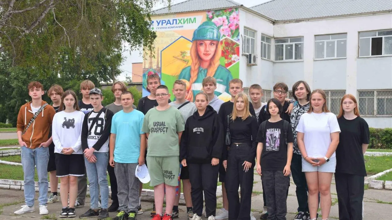 Школьников трудоустроят на предприятие в городском округе Воскресенск