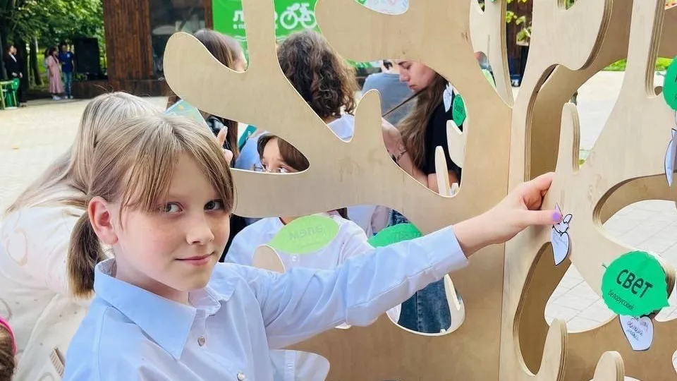 МЦ «Подсолнух»