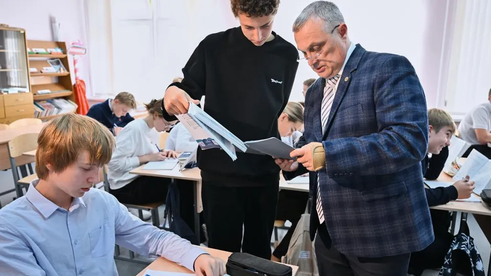 Фото: администрация г.о. Реутов