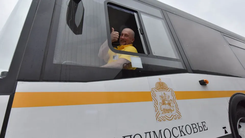 Фото: медиасток.рф