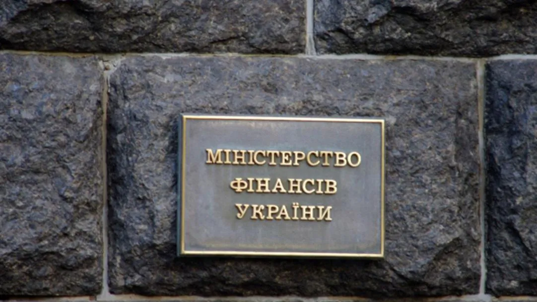 Украина установила новый рекорд по сумме госдолга