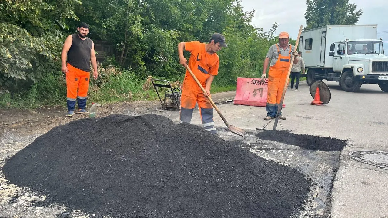 В Коломне устранили серьезный изъян дорожного полотна