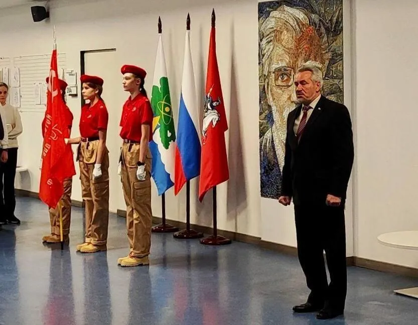 Министерство образования Московской области