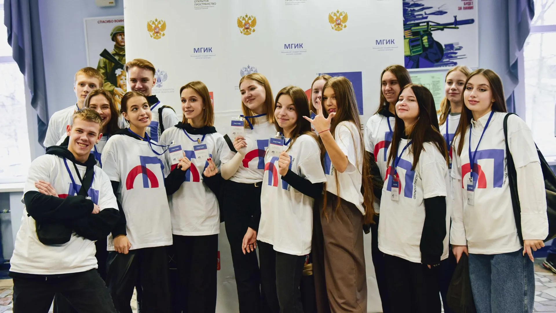 Пресс-служба администрации городского округа Химки