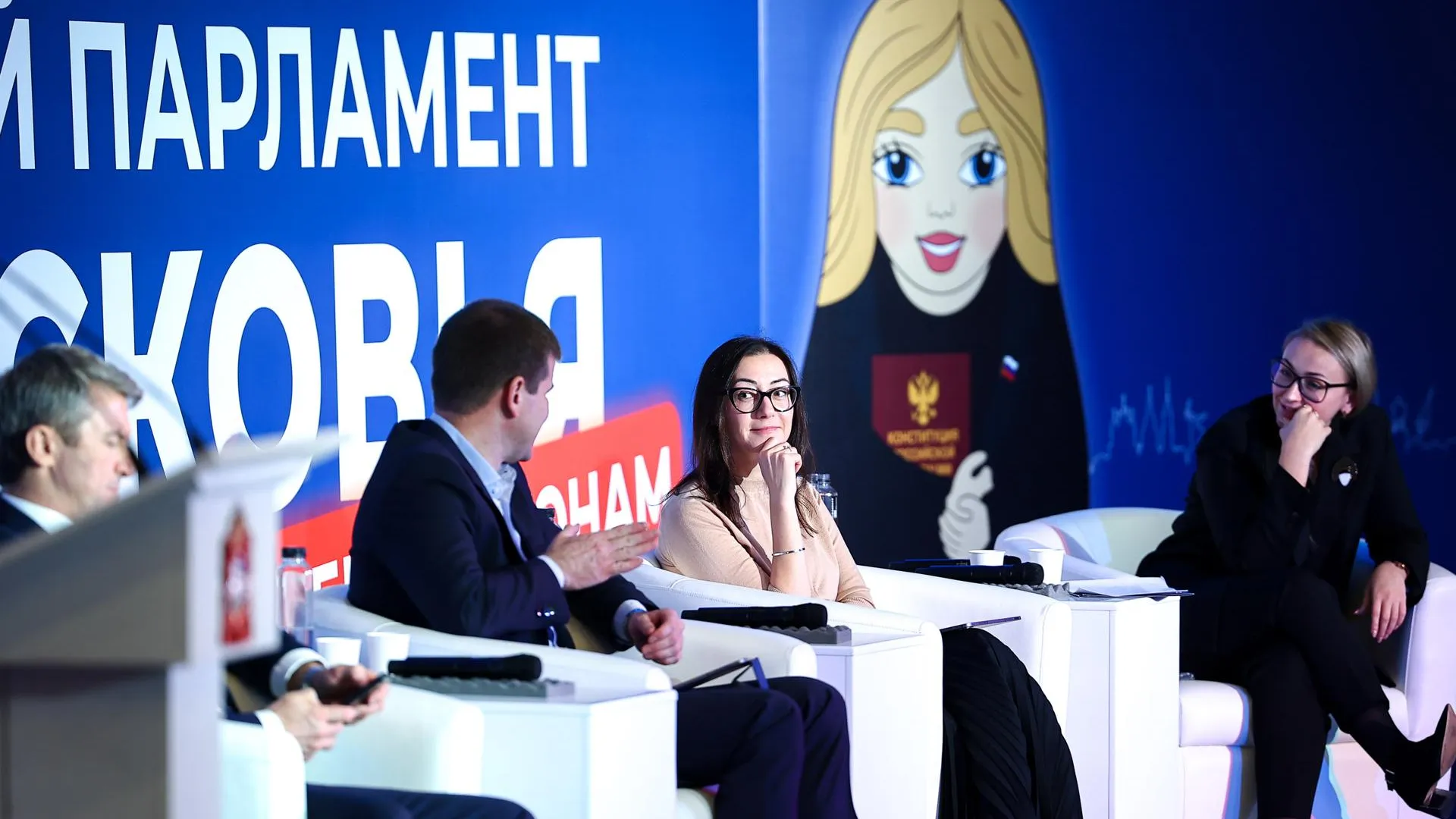 Министерство информационных и социальных коммуникаций Московской области