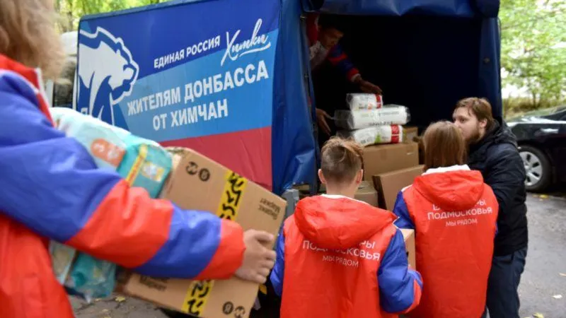 Более сорока тонн помощи передали предприятия из Химок с начала спецоперации