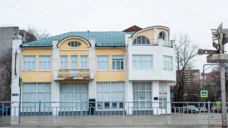 Фото: медиасток.рф