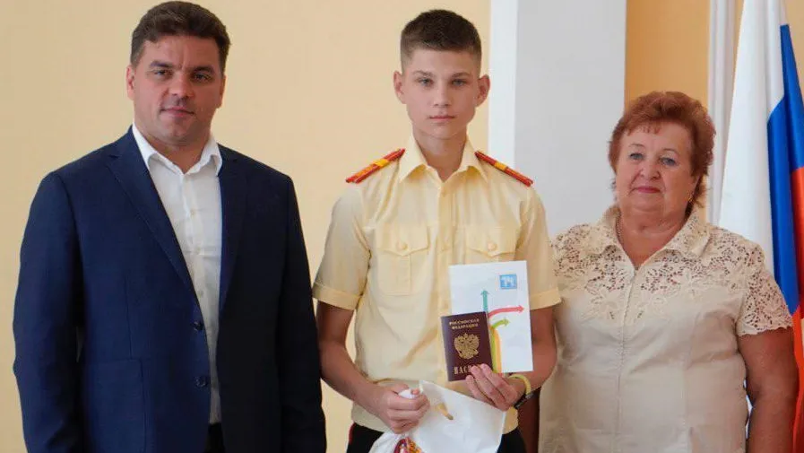 : пресс-служба администрации Можайского городского округа