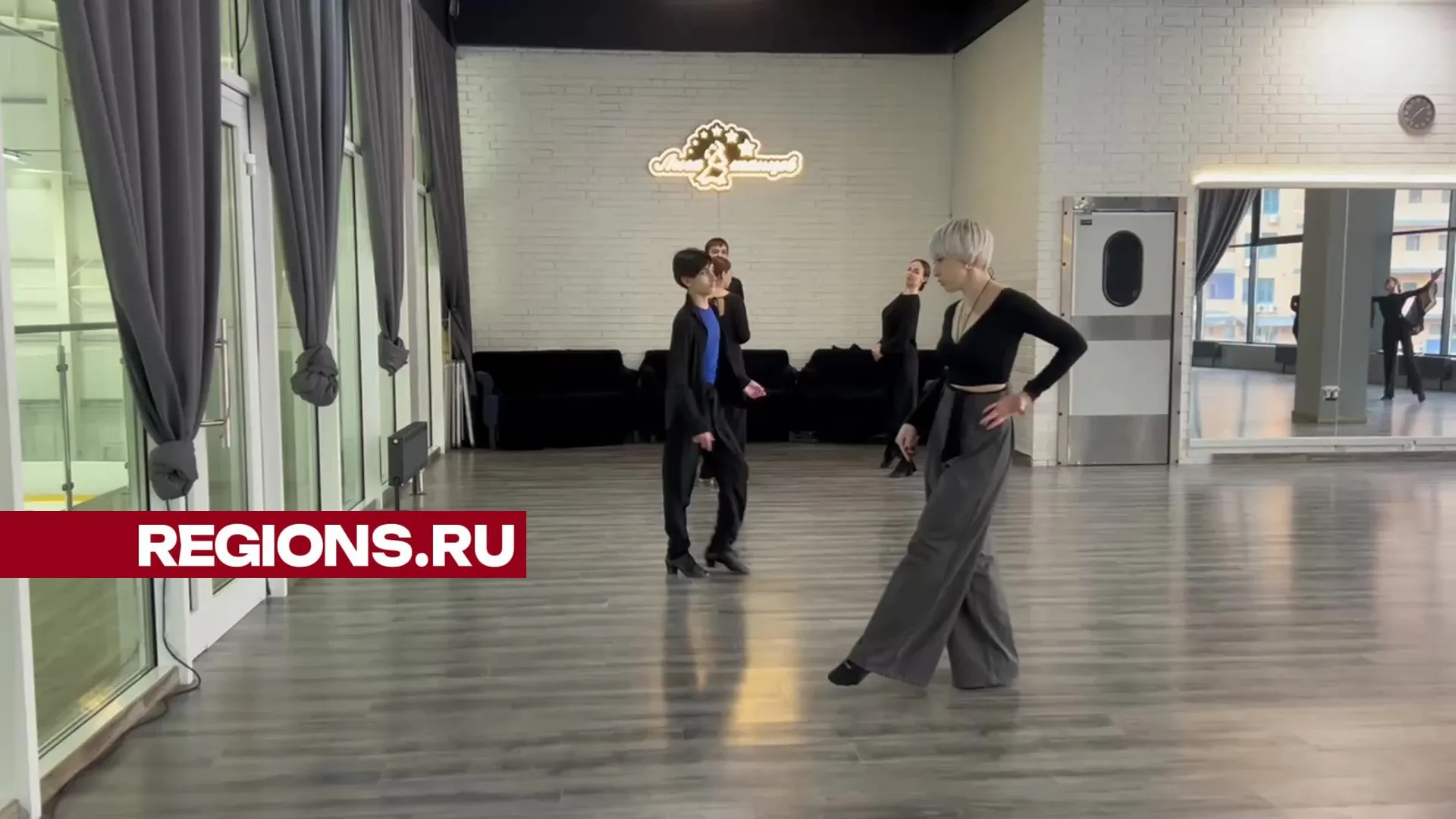 Фото:  REGIONS/Ксения Казакова