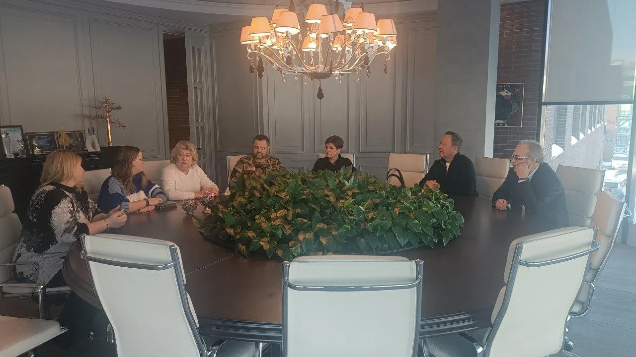 администрация г.о. Ленинский