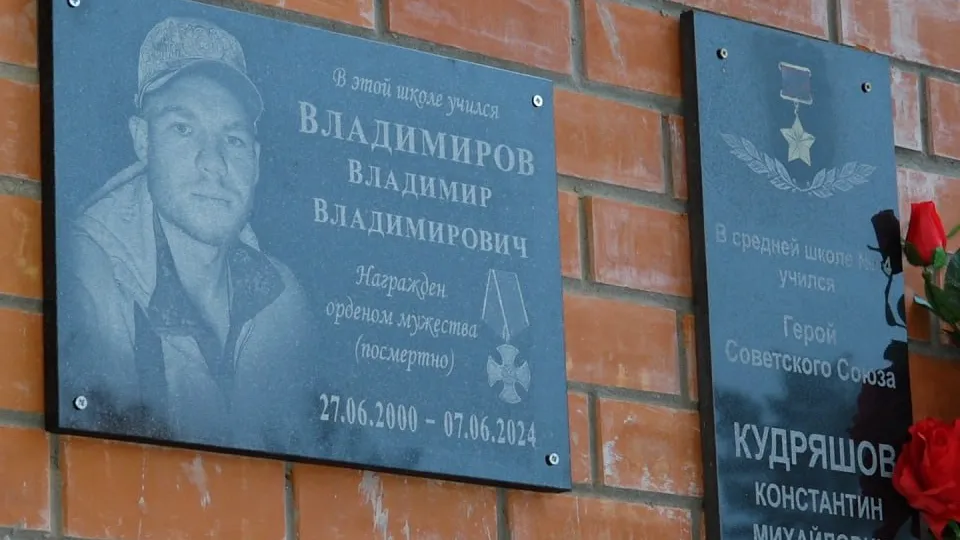 Фото: администрация Павлово-Посадского г. о.