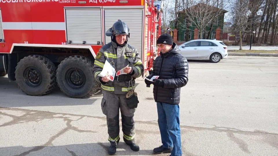 Фото: ГКУ МО «Мособлпожспас»
