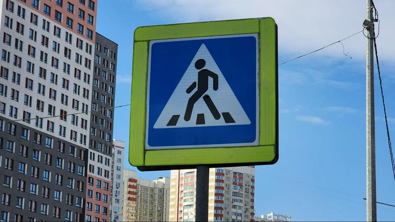 МедиаБанк Подмосковья/Максим Сафронов