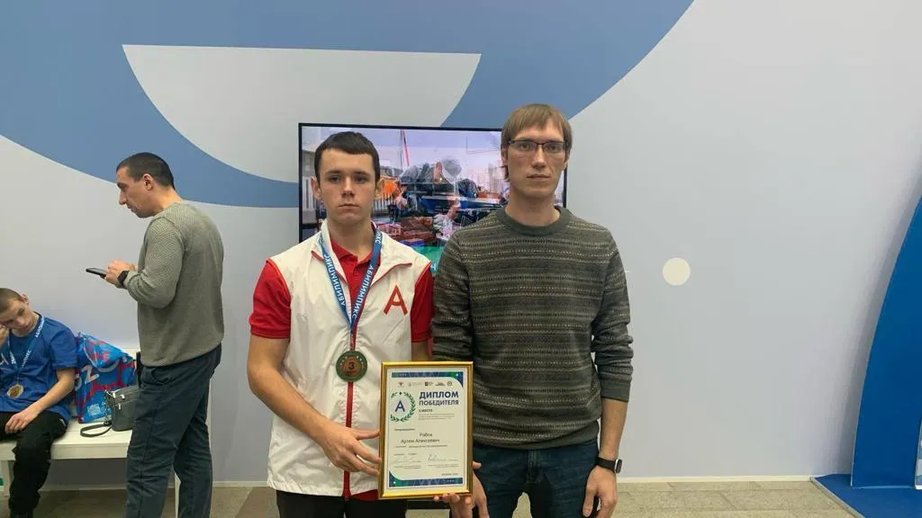 Фото: ГБПОУ МО "Ступинский техникум им. А.Т. Туманова"