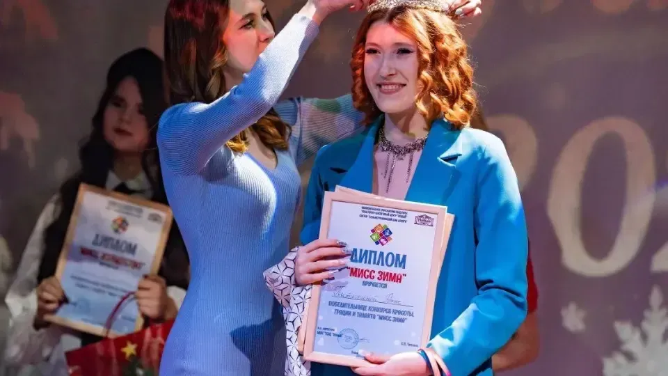 Управление культуры и туризма муниципального округа Егорьевск