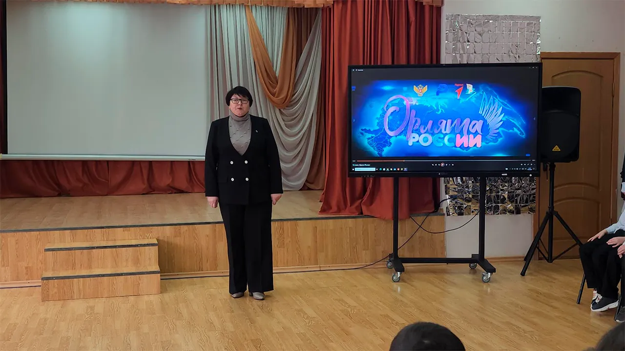 Маргарита Орлова