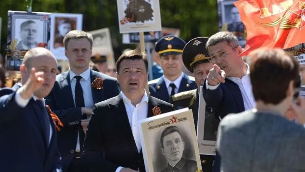 Иван Водопьянов / Подмосковье сегодня