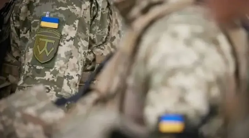 Официальное интернет-представительство президента Украины