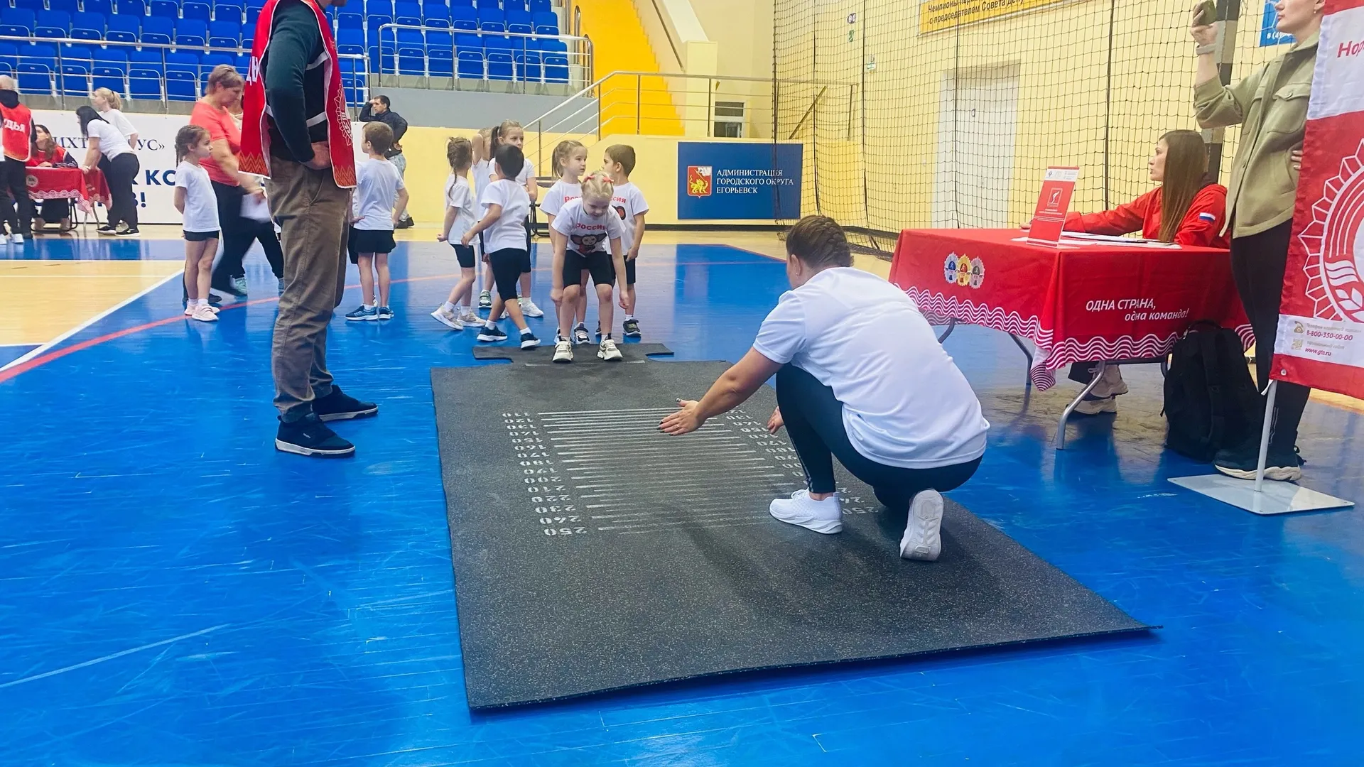 Фото: vk.com/Дворец спорта «Егорьевск»