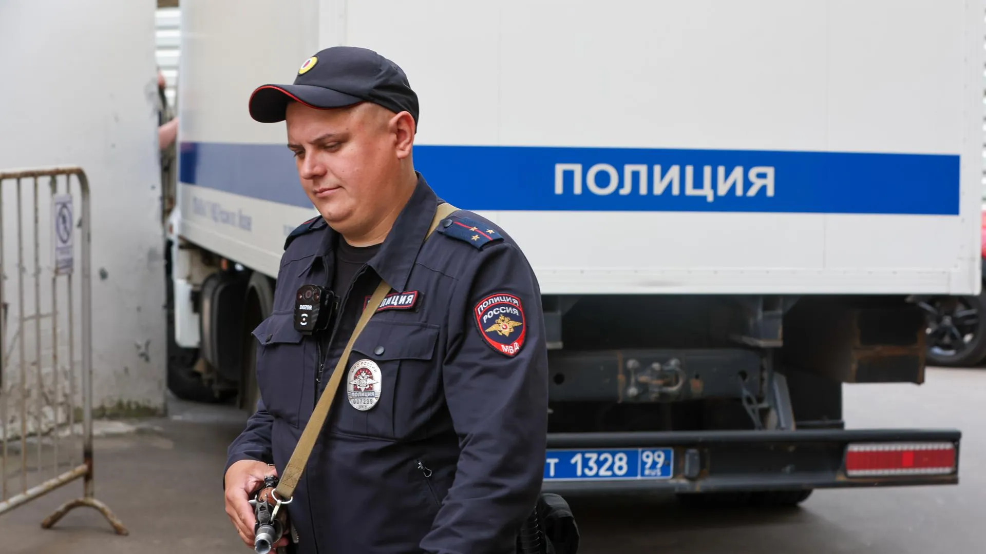 Belkin Alexey/news.ru