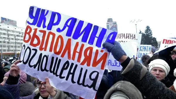 Эксперт: Киев подписал Минские соглашения «с перепугу»