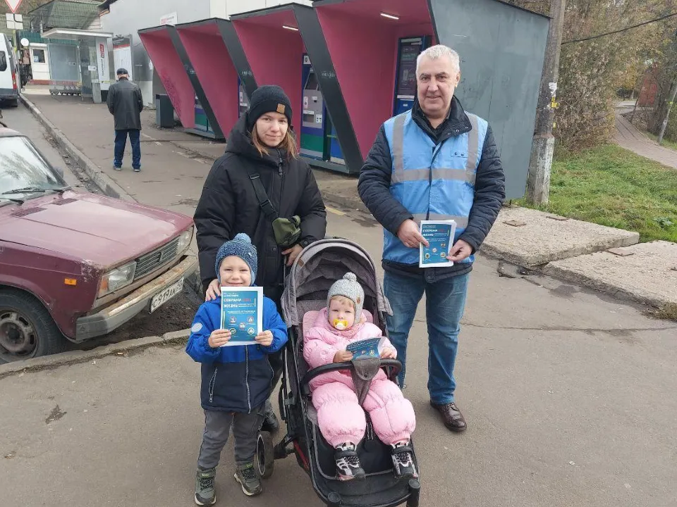 Фото: Администрация г.о. Красногорск