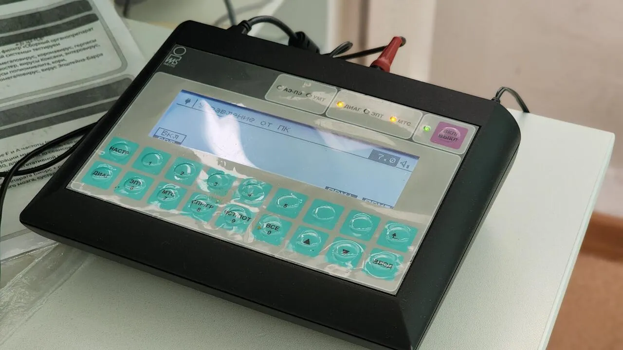 REGIONS/Валерия Тингаева