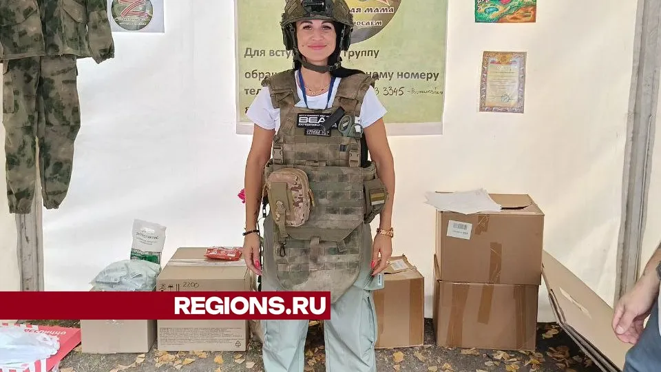 Фото: личный архив Ирины Т.