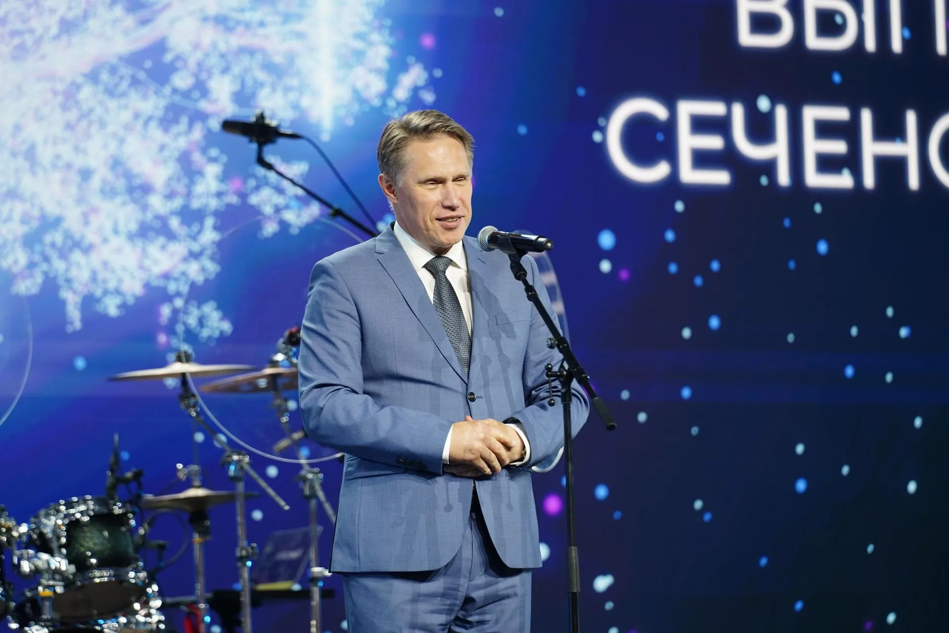 Предоставлено Сеченовским университетом
