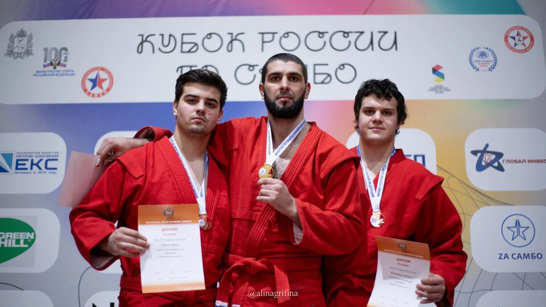 Фото: секция Дзюдо&Самбо Ступино-Кашира