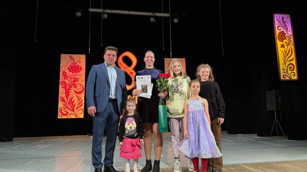 Администрация Можайского городского округа