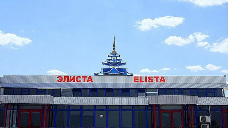 Фото: vk.com/АО «Аэропорт Элиста»
