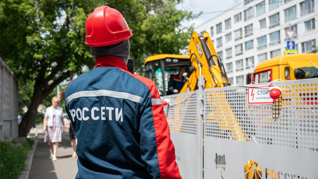 Фото: ПАО «Россети Московский регион»