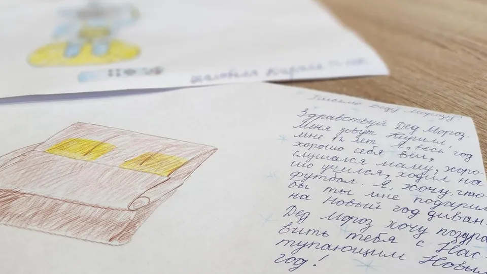 Фото: МедиаБанк Подмосковья/Екатерина Данилина